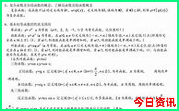 三亚五天四晚旅游多少钱